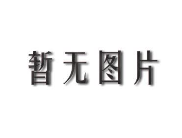 庆阳在线做亲属关系鉴定医院价格一览